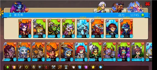 ���ܾ����������ֻ���