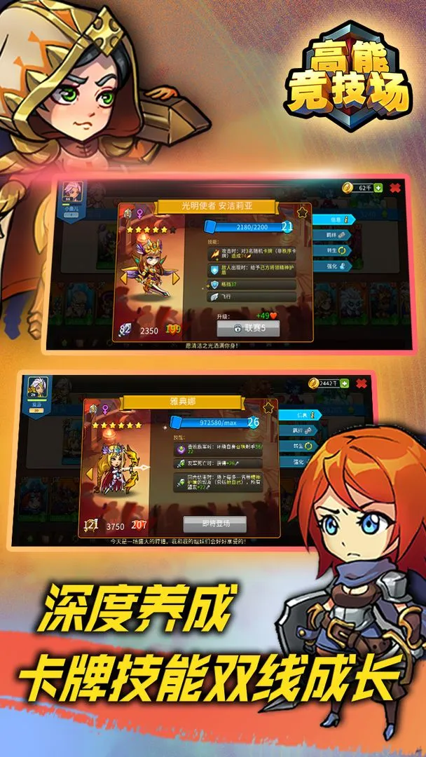 ���ܾ����������ֻ���v1.78 �ֻ����ͼ