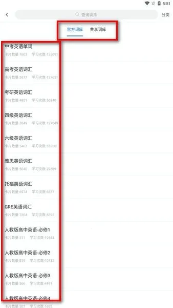 ��Ļ���䰲׿���ֻ���