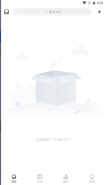 ��Ļ���䰲׿���ֻ���