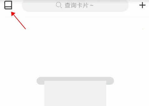 ��Ļ���䰲׿���ֻ���