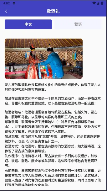 ���﷭���2026�ٷ����°汾v1.0.1 �ٷ������ͼ