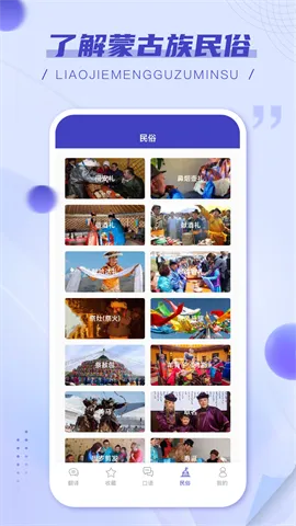 ���﷭���2026�ٷ����°汾v1.0.1 �ٷ������ͼ