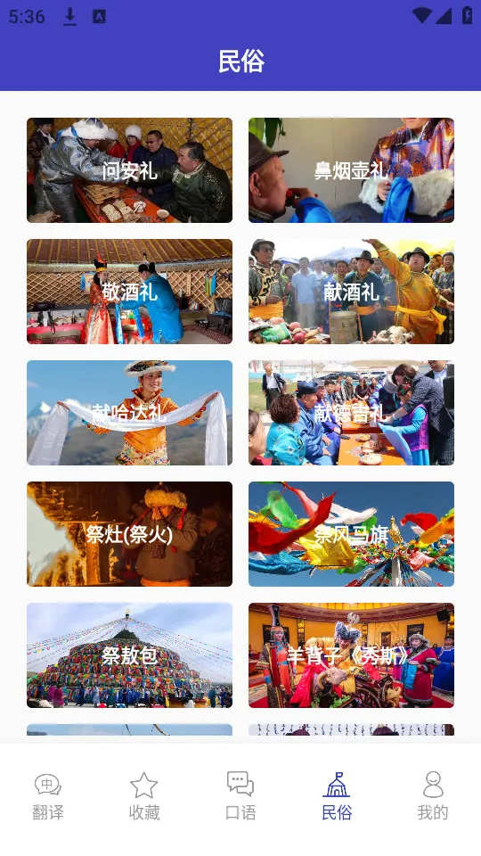 ���﷭���2026�ٷ����°汾v1.0.1 �ٷ������ͼ