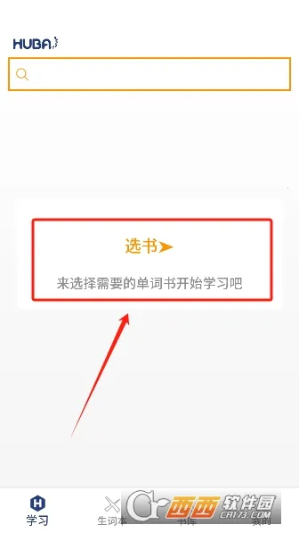 ���Դʻ�2026�ٷ�����v1.0.19 ��׿���ͼ