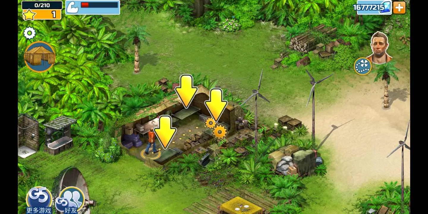 �Ҵ���̽��v1.15.1200 �ֻ����ͼ