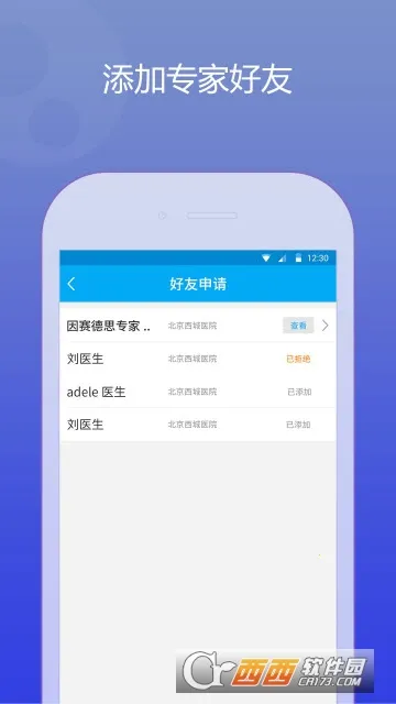 ����������v1.0.1 �ֻ����ͼ