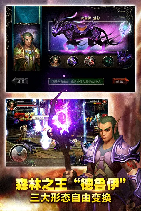 ����ս�갲׿���ֻ���v3.6.5 �ֻ����ͼ