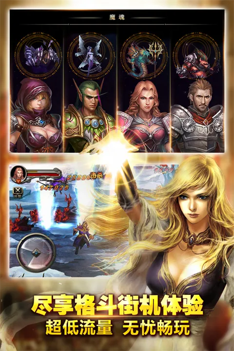 ����ս�갲׿���ֻ���v3.6.5 �ֻ����ͼ