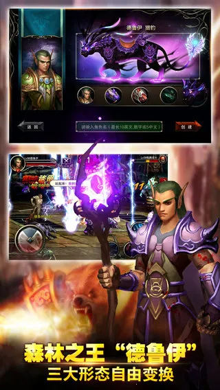 ����ս�갲׿���ֻ���v3.6.5 �ֻ����ͼ