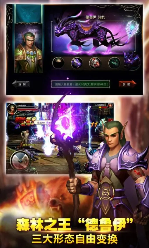 ����ս�갲׿���ֻ���v3.6.5 �ֻ����ͼ