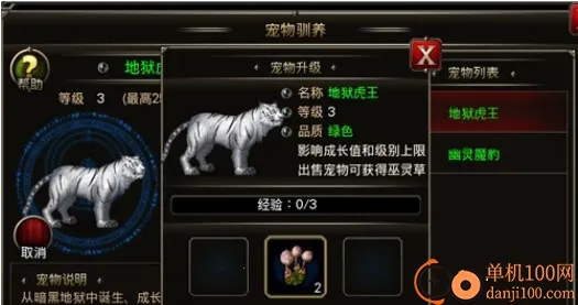 ����ս�갲׿���ֻ���