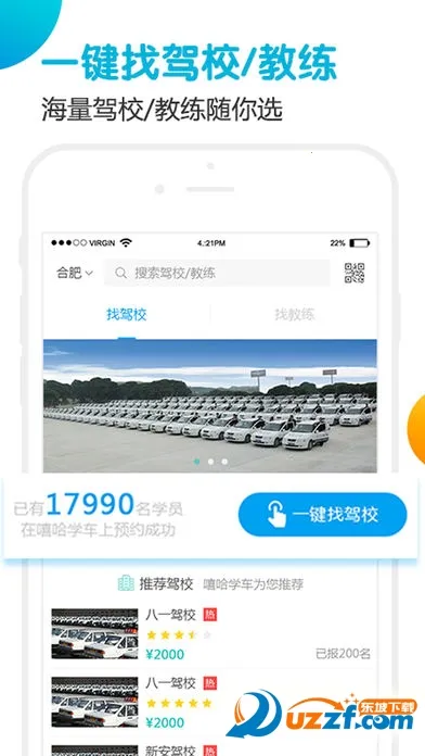 ����ѧ��v4.11 ��Ѱ��ͼ