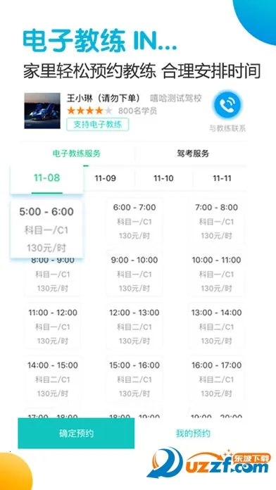 ����ѧ��v4.11 ��Ѱ��ͼ