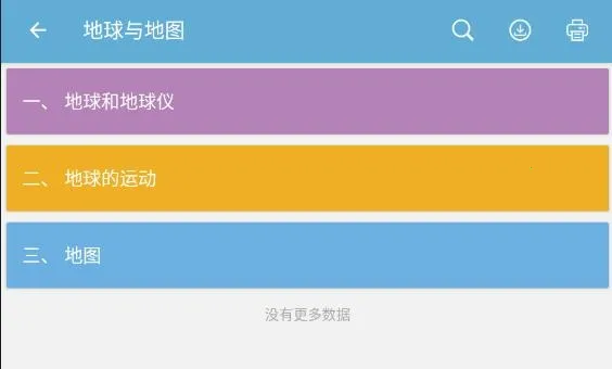 �п�����ͨ