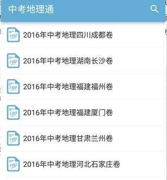 �п�����ͨ