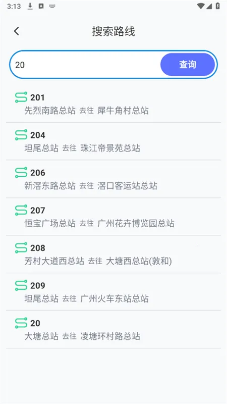 �뵽����v1.0.0 �ֻ����ͼ