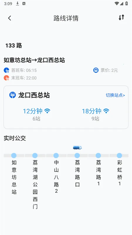 �뵽����v1.0.0 �ֻ����ͼ