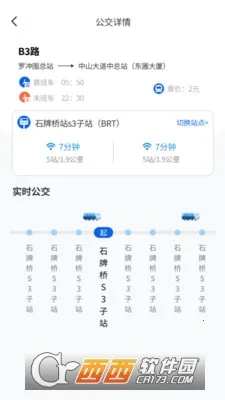 �뵽����v1.0.0 �ֻ����ͼ