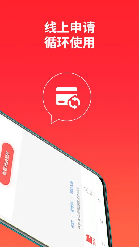 �������ѽ���2026�ٷ�����v4.2.2 ��Ѱ��ͼ