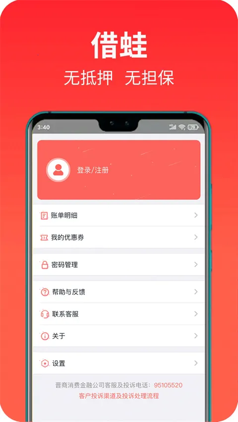 �������ѽ���2026�ٷ�����