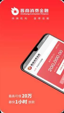 �������ѽ���2026�ٷ�����v4.2.2 ��Ѱ��ͼ