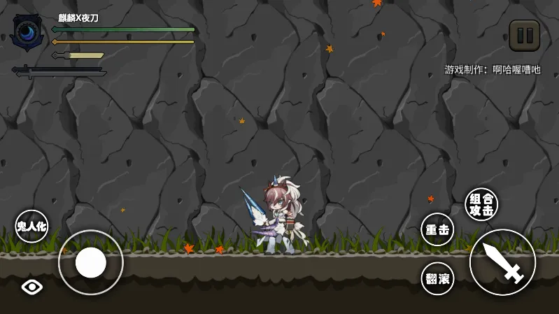 ��������X���շ��������ֻ���v1.1 ��׿���ͼ