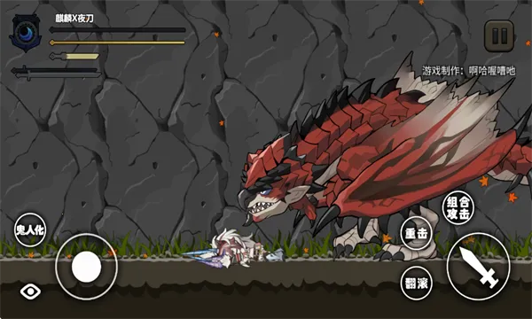 ��������X���շ��������ֻ���v1.1 ��׿���ͼ