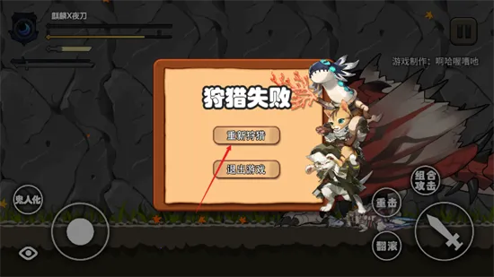 ��������X���շ��������ֻ���v1.1 ��׿���ͼ