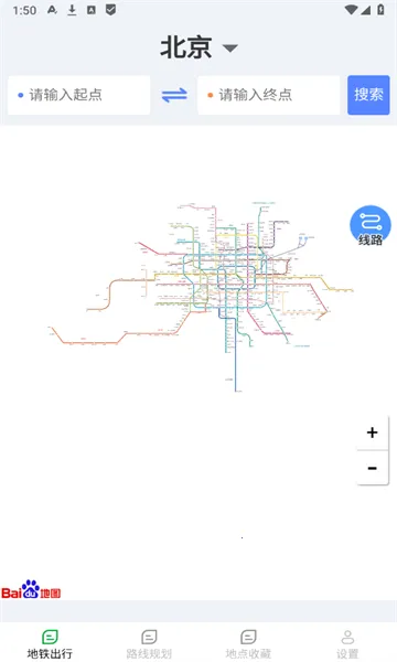 ������֪v1.0.9.3 �ٷ������ͼ