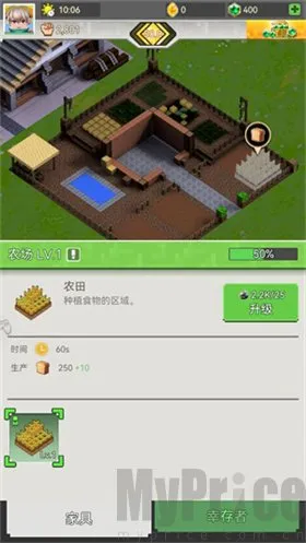 �ҵ�����2026�ٷ����°汾