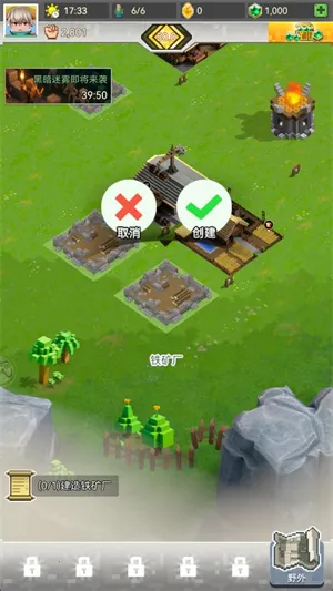 �ҵ�����2026�ٷ����°汾