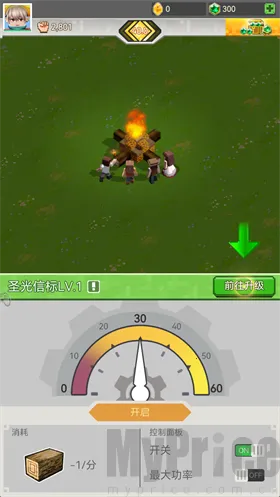 �ҵ�����2026�ٷ����°汾