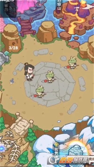 ��һ���Ķȼٴ�v0.0.3 �ֻ����ͼ