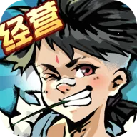 ��һ���Ķȼٴ�v0.0.3 �ֻ���