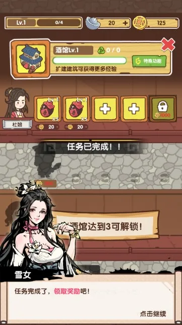 ��һ���Ķȼٴ�