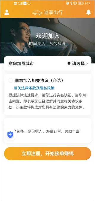 Ѳ������