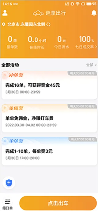 Ѳ������