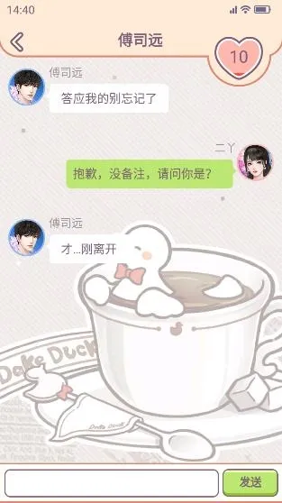 ����Ѿ����Ʒ��2026���ذ�װ