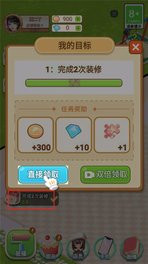 ����Ѿ����Ʒ��2026���ذ�װ