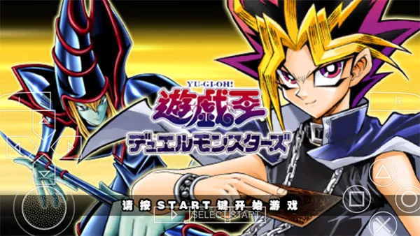 ��Ϸ��arc-v��Ƭ����spv5080 �ֻ����ͼ