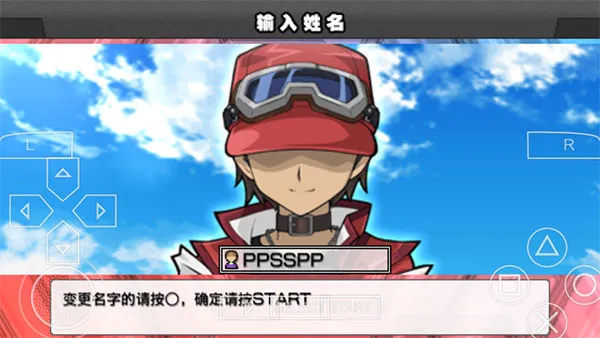 ��Ϸ��arc-v��Ƭ����spv5080 �ֻ����ͼ