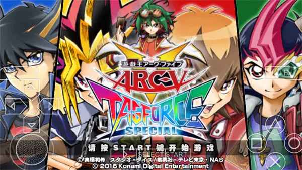 ��Ϸ��arc-v��Ƭ����spv5080 �ֻ����ͼ