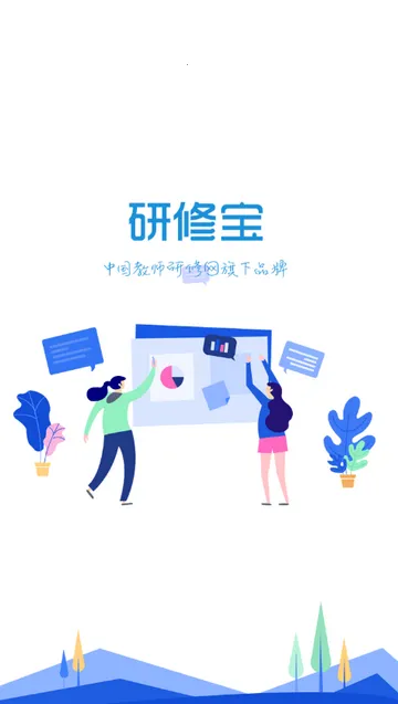 ���ޱ�v2.3.10 ��Ѱ��ͼ