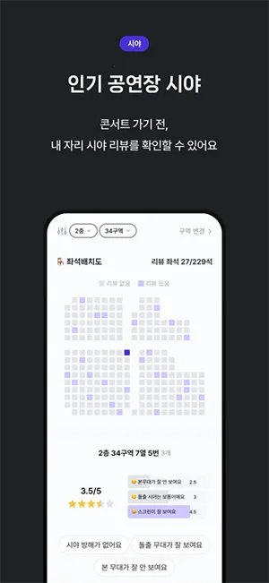 OFFMATE krv1.3.9 �ٷ������ͼ