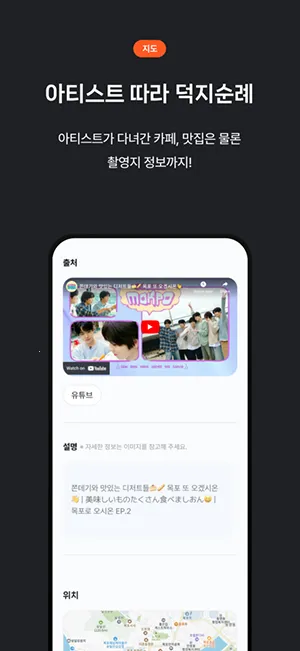 OFFMATE krv1.3.9 �ٷ������ͼ