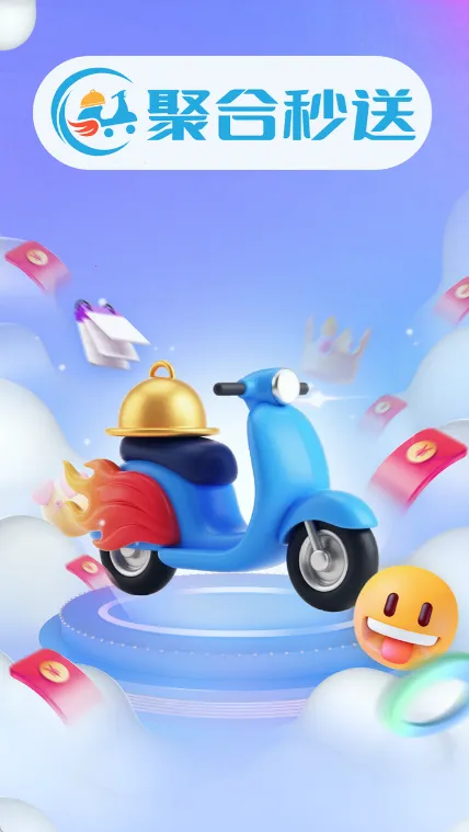 �ۺ��������Ͷ�2026���ذ�װv8.7.7 �ֻ����ͼ