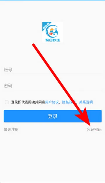 �ۺ��������Ͷ�2026���ذ�װ