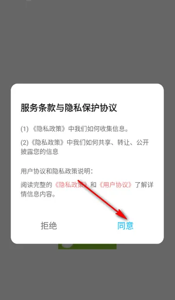 ����ӰԺ��ֽ2026���°汾