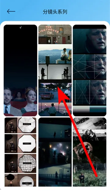 ����ӰԺ��ֽ2026���°汾